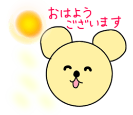 cute bear in my life sticker #14267046