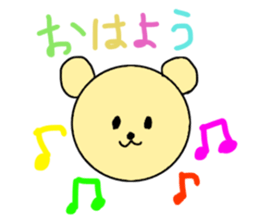 cute bear in my life sticker #14267047