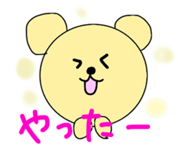 cute bear in my life sticker #14267052