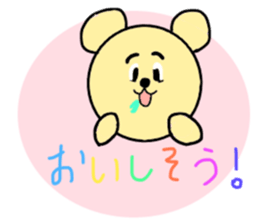 cute bear in my life sticker #14267054