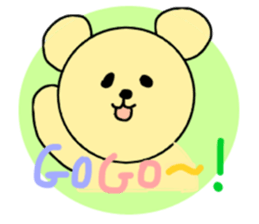 cute bear in my life sticker #14267056