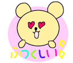 cute bear in my life sticker #14267058