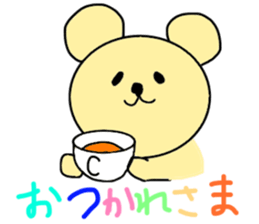 cute bear in my life sticker #14267061
