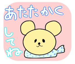 cute bear in my life sticker #14267063