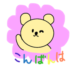 cute bear in my life sticker #14267065