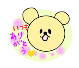 cute bear in my life sticker #14267069