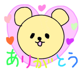 cute bear in my life sticker #14267070