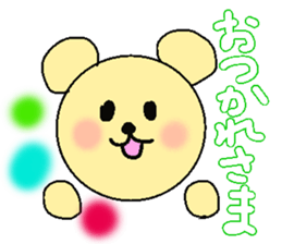 cute bear in my life sticker #14267080