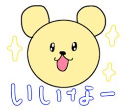 cute bear in my life sticker #14267082