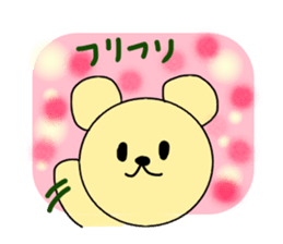 cute bear in my life sticker #14267083