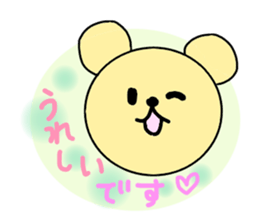 cute bear in my life sticker #14267084