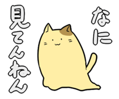 amane sayo