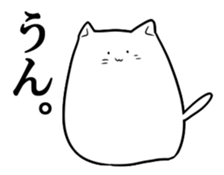stretchy cats sticker #14267129