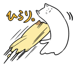stretchy cats sticker #14267131