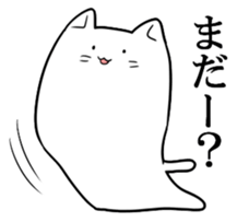 stretchy cats sticker #14267137