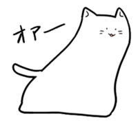 stretchy cats sticker #14267140