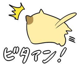 stretchy cats sticker #14267142