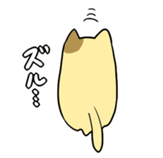 stretchy cats sticker #14267143