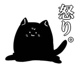 stretchy cats sticker #14267151