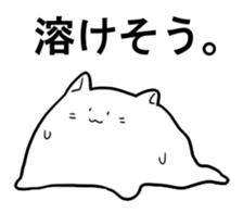 stretchy cats sticker #14267154