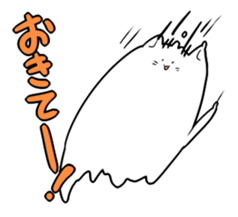 stretchy cats sticker #14267156