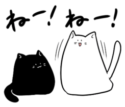 stretchy cats sticker #14267157