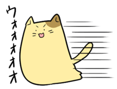 stretchy cats sticker #14267160