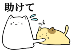 stretchy cats sticker #14267161