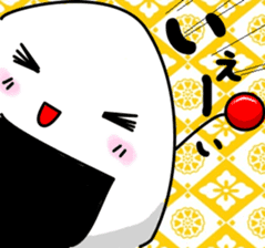 Cute Riceball sticker #14267169