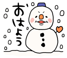 Lively! Year-end and New Year holidays! sticker #14267214