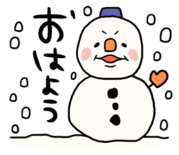 Lively! Year-end and New Year holidays! sticker #14267214