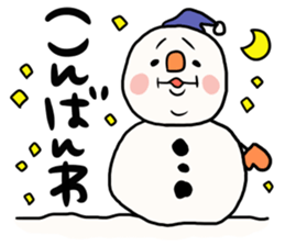Lively! Year-end and New Year holidays! sticker #14267215