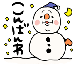 Lively! Year-end and New Year holidays! sticker #14267215