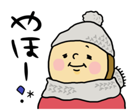 Lively! Year-end and New Year holidays! sticker #14267218