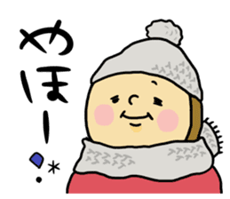 Lively! Year-end and New Year holidays! sticker #14267218