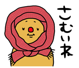 Lively! Year-end and New Year holidays! sticker #14267219