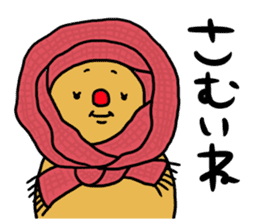 Lively! Year-end and New Year holidays! sticker #14267219