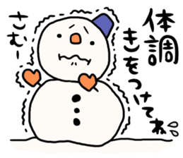 Lively! Year-end and New Year holidays! sticker #14267220