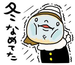 Lively! Year-end and New Year holidays! sticker #14267221