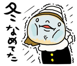 Lively! Year-end and New Year holidays! sticker #14267221