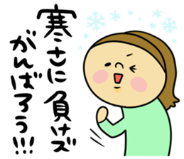 Lively! Year-end and New Year holidays! sticker #14267222