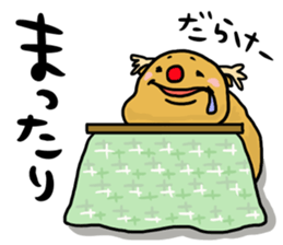 Lively! Year-end and New Year holidays! sticker #14267223