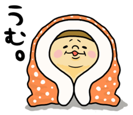 Lively! Year-end and New Year holidays! sticker #14267224