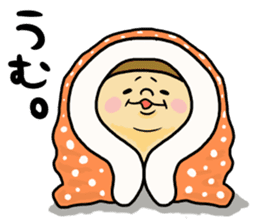 Lively! Year-end and New Year holidays! sticker #14267224