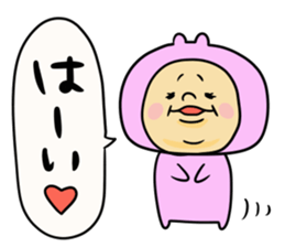 Lively! Year-end and New Year holidays! sticker #14267225