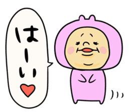 Lively! Year-end and New Year holidays! sticker #14267225