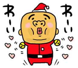 Lively! Year-end and New Year holidays! sticker #14267228