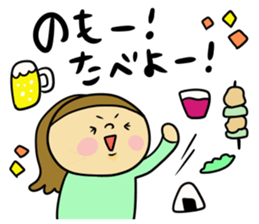 Lively! Year-end and New Year holidays! sticker #14267240