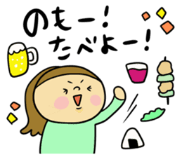 Lively! Year-end and New Year holidays! sticker #14267240