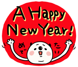 Lively! Year-end and New Year holidays! sticker #14267243